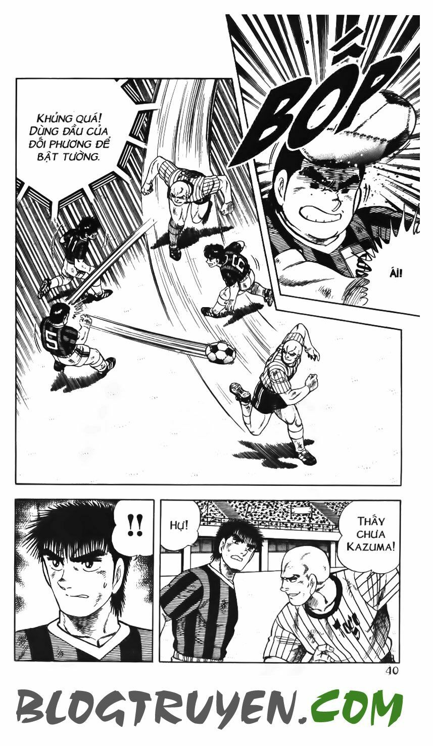 Kattobi Itto - Đường Dẫn Đến Khung Thành Bộ 1: Chapter 80