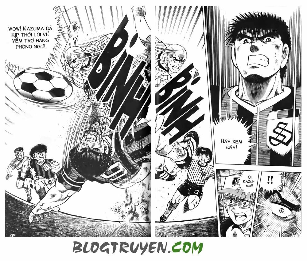 Kattobi Itto - Đường Dẫn Đến Khung Thành Bộ 1: Chapter 80