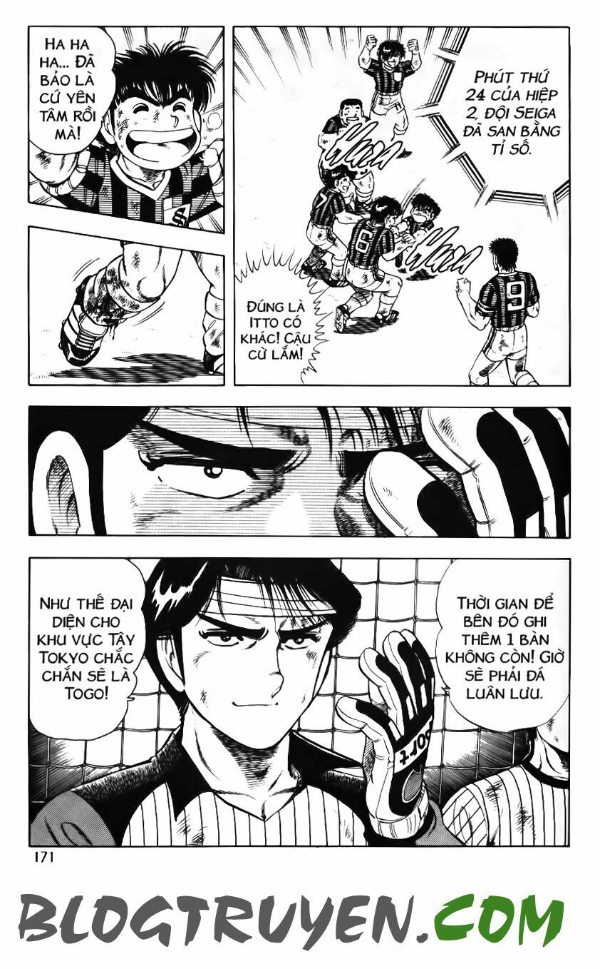 Kattobi Itto - Đường Dẫn Đến Khung Thành Bộ 1: Chapter 83