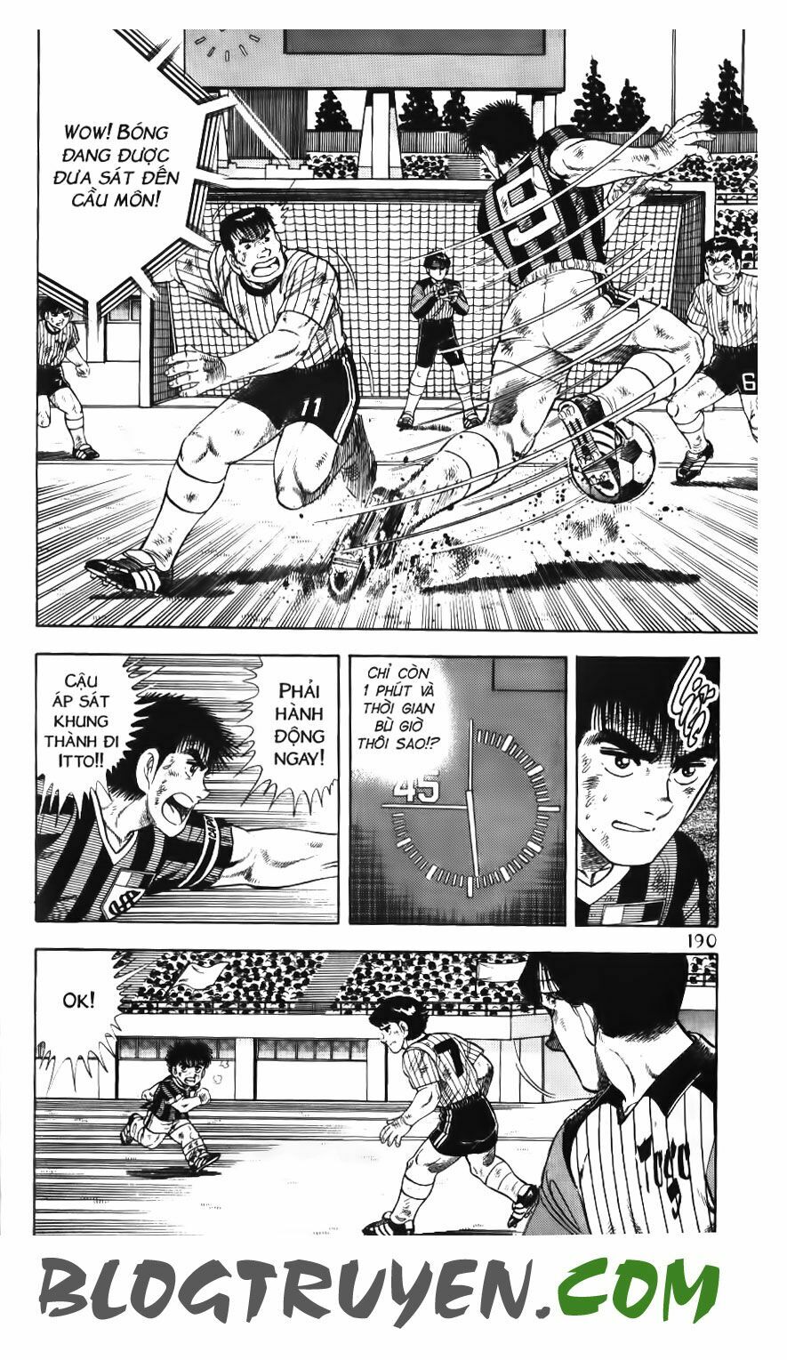 Kattobi Itto - Đường Dẫn Đến Khung Thành Bộ 1: Chapter 83
