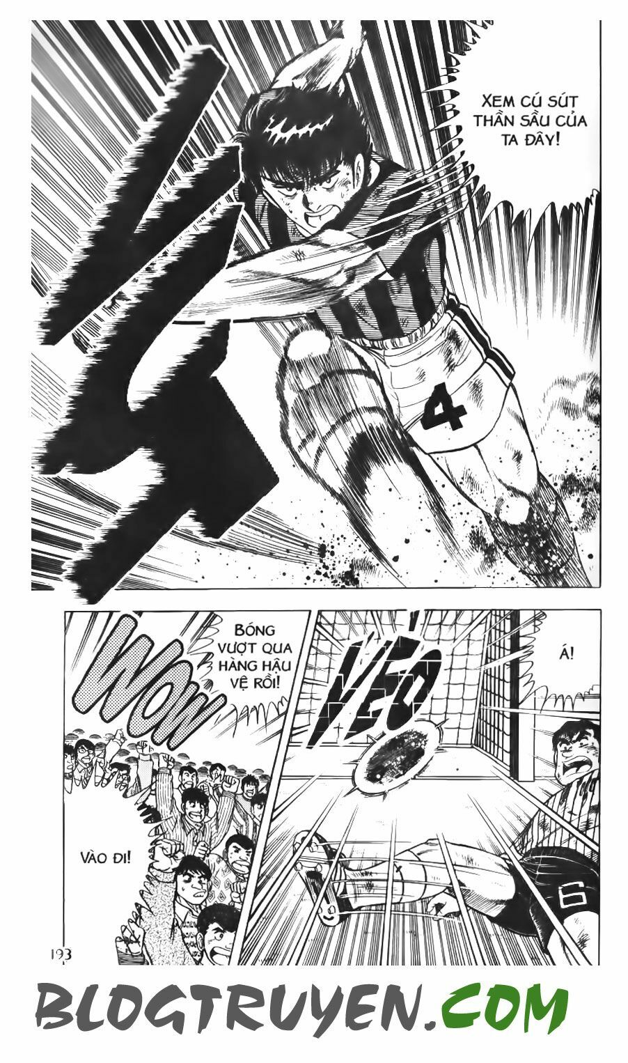 Kattobi Itto - Đường Dẫn Đến Khung Thành Bộ 1: Chapter 83