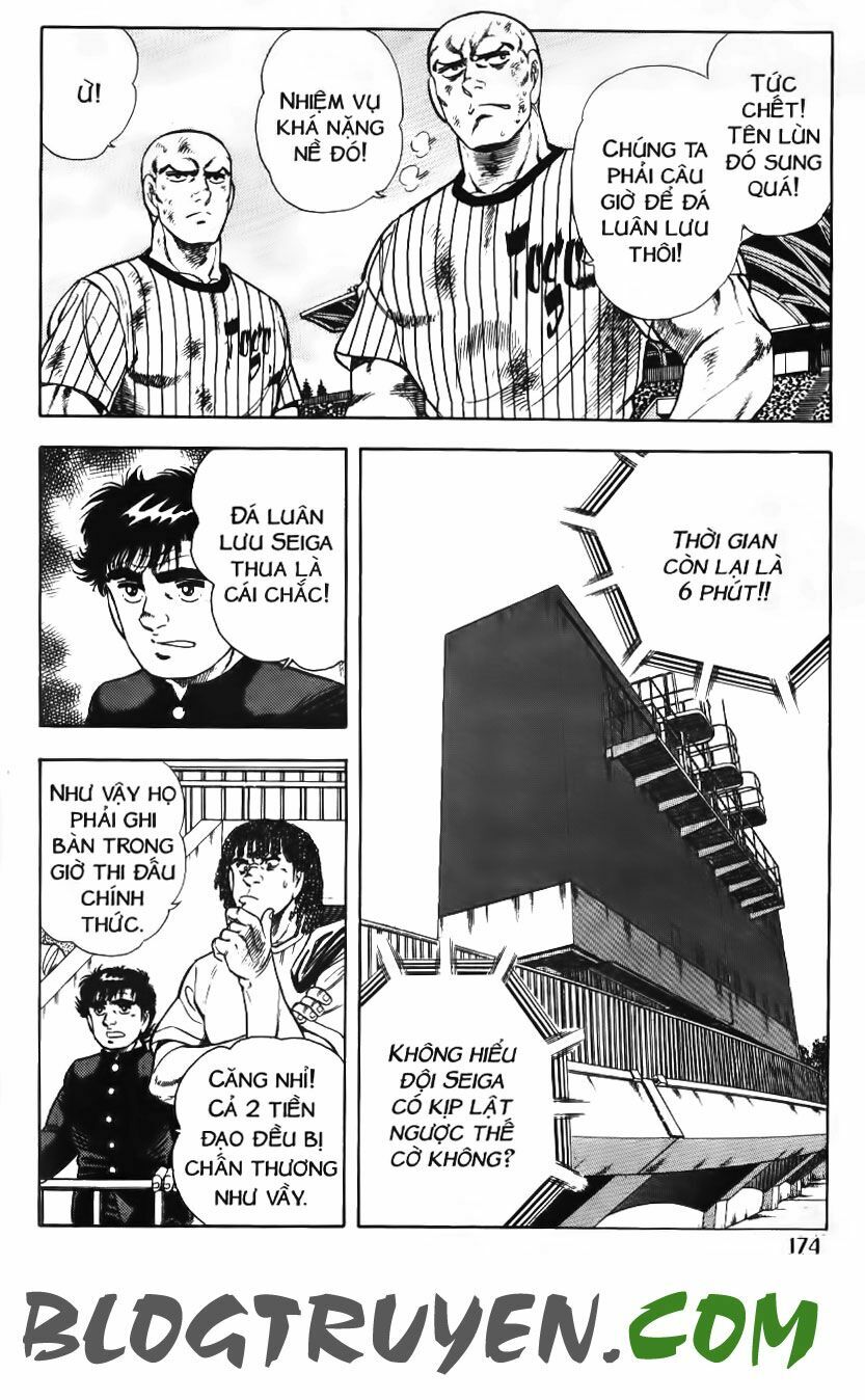 Kattobi Itto - Đường Dẫn Đến Khung Thành Bộ 1: Chapter 83