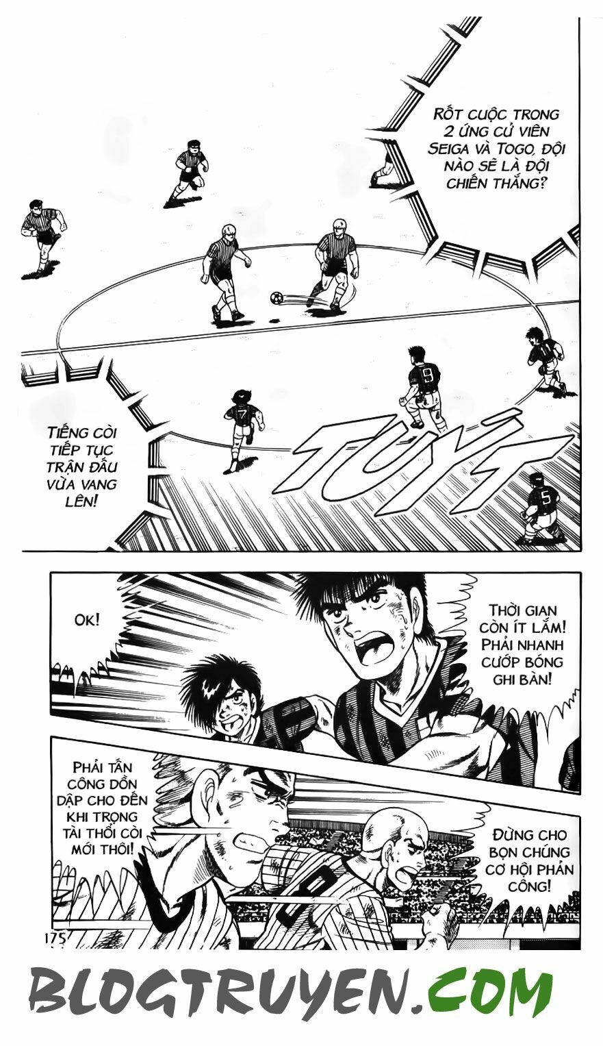 Kattobi Itto - Đường Dẫn Đến Khung Thành Bộ 1: Chapter 83