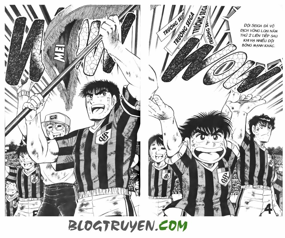 Kattobi Itto - Đường Dẫn Đến Khung Thành Bộ 1: Chapter 83