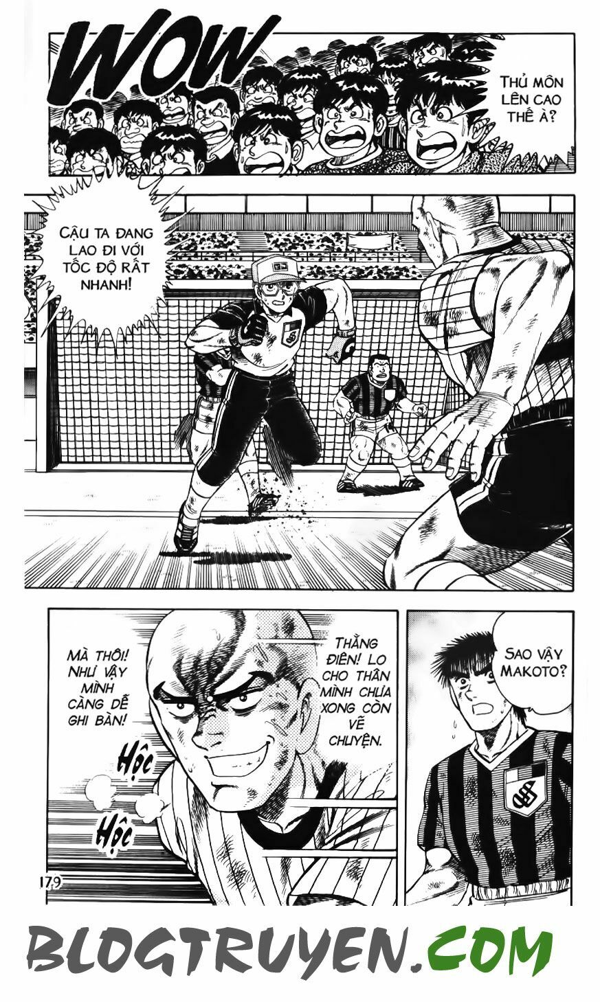Kattobi Itto - Đường Dẫn Đến Khung Thành Bộ 1: Chapter 83