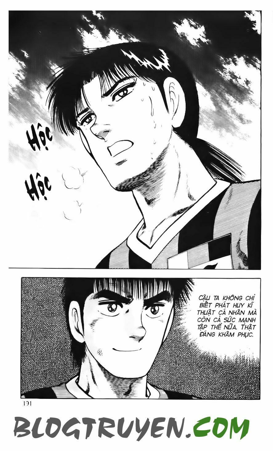 Kattobi Itto - Đường Dẫn Đến Khung Thành Bộ 1: Chapter 91