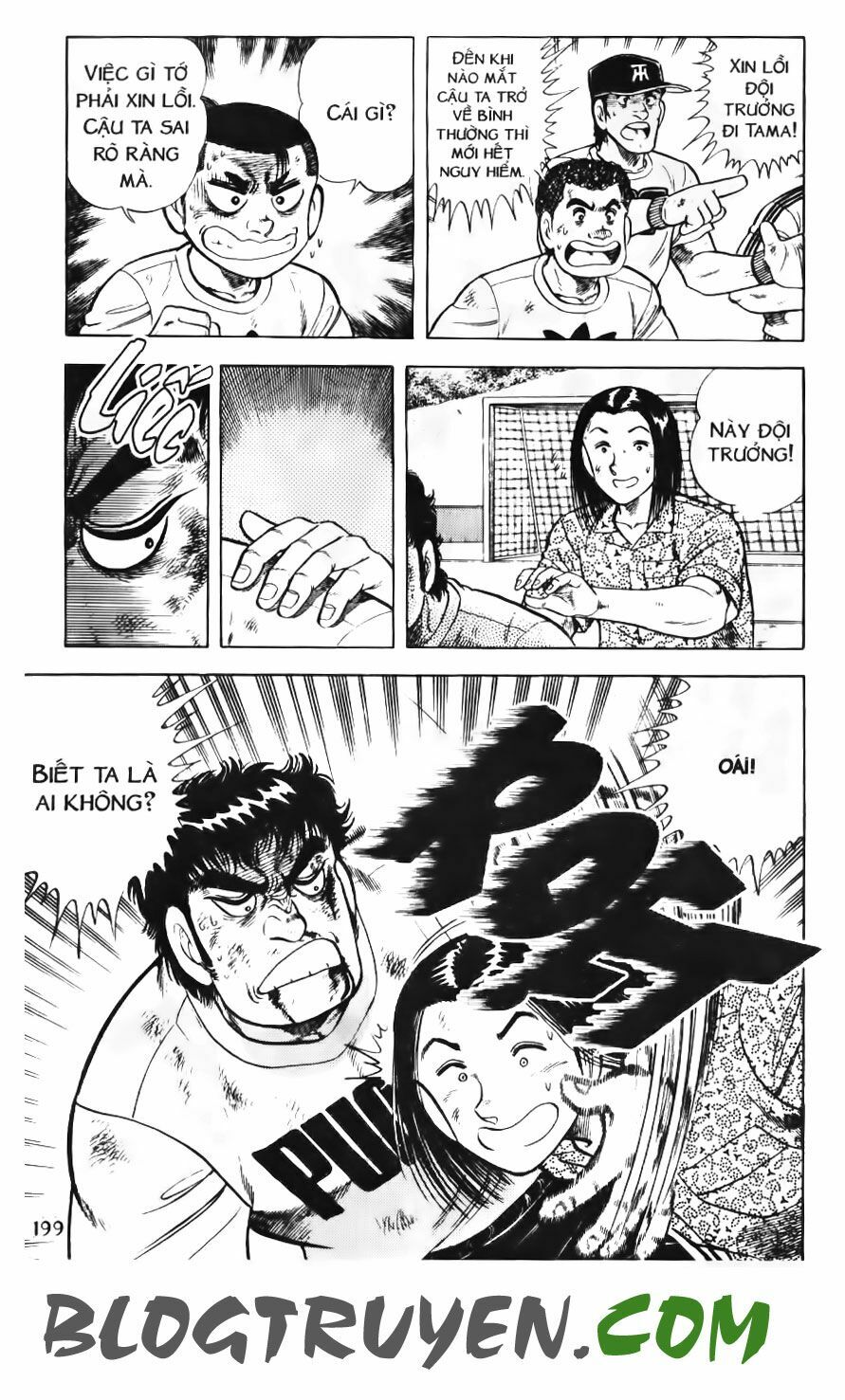 Kattobi Itto - Đường Dẫn Đến Khung Thành Bộ 1: Chapter 91