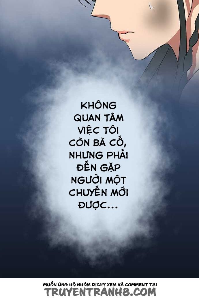 Nụ Hôn Nguyền Rủa: Chapter 1