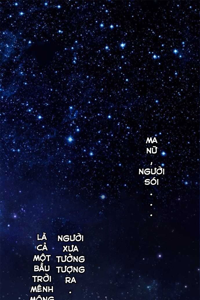 Nụ Hôn Nguyền Rủa: Chapter 1