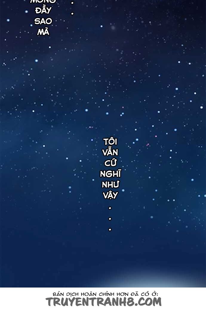 Nụ Hôn Nguyền Rủa: Chapter 1