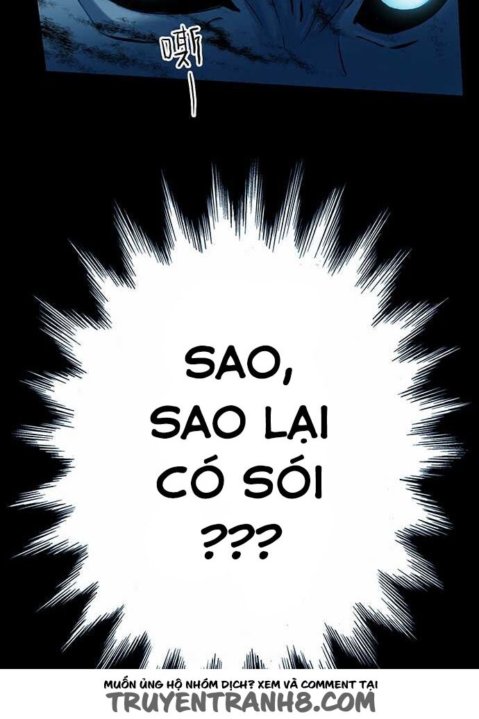 Nụ Hôn Nguyền Rủa: Chapter 1