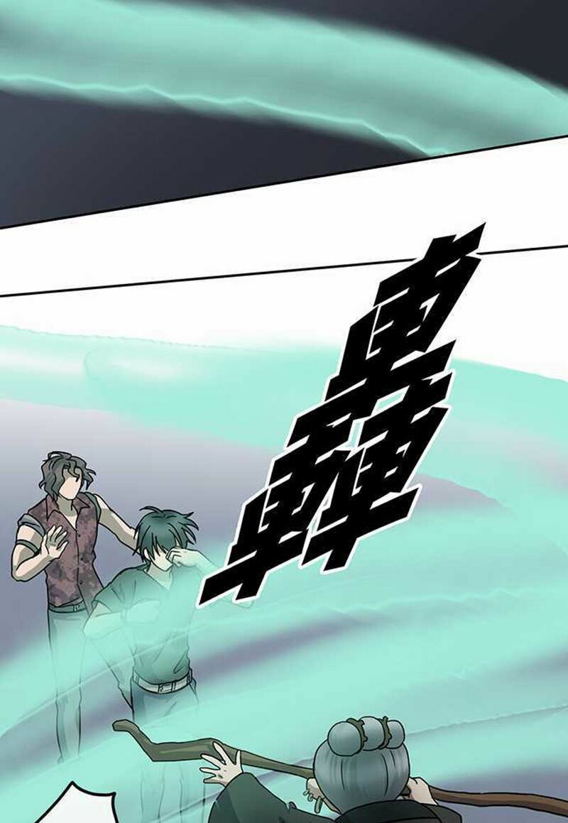 Nụ Hôn Nguyền Rủa: Chapter 102