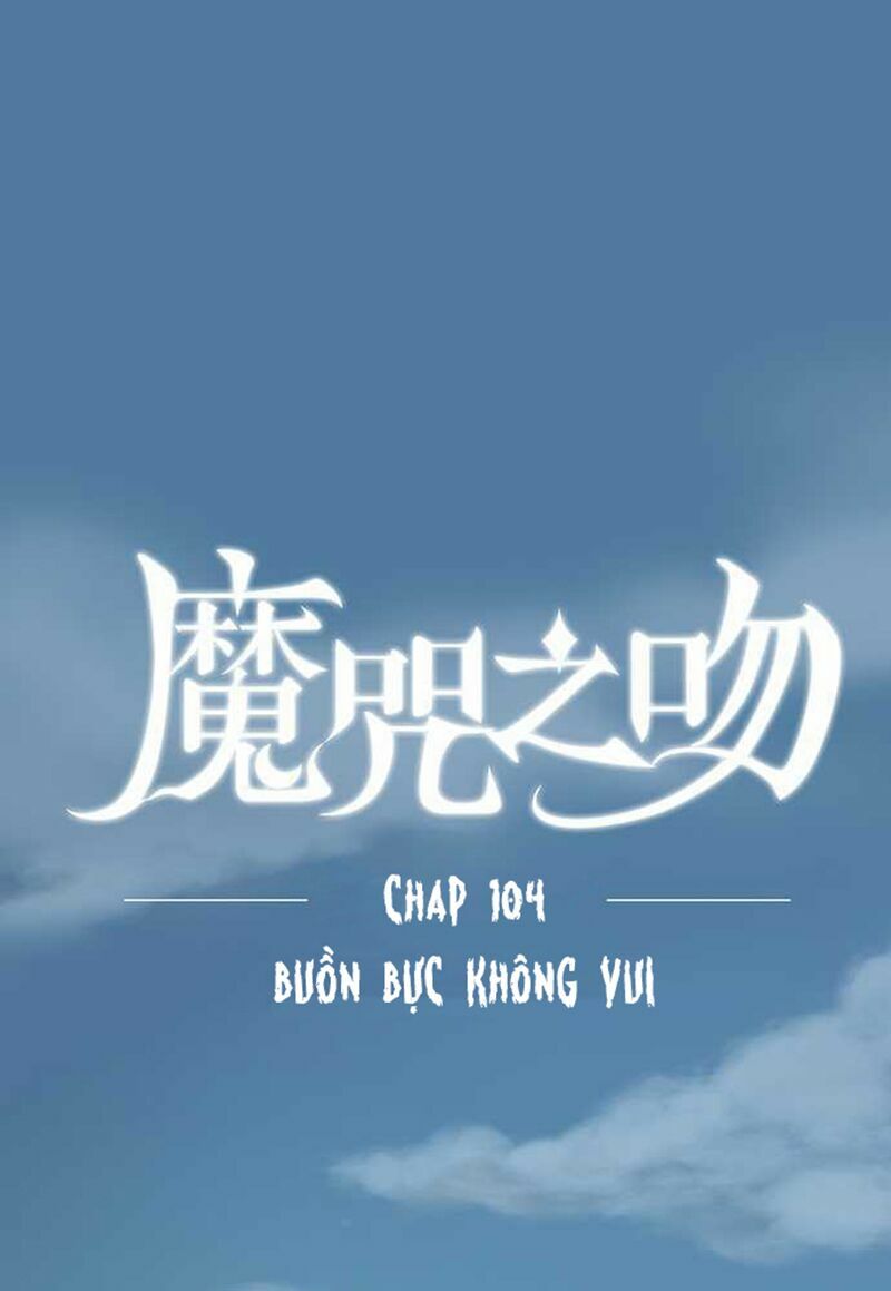 Nụ Hôn Nguyền Rủa: Chapter 104