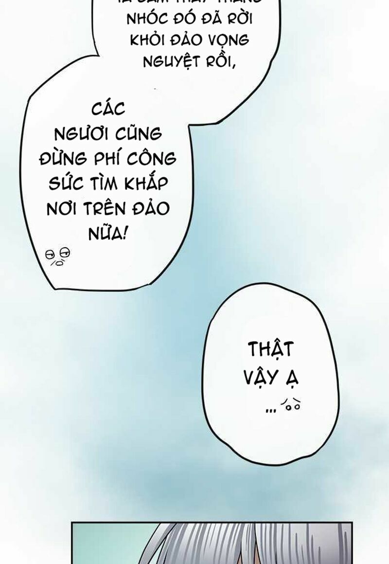 Nụ Hôn Nguyền Rủa: Chapter 104