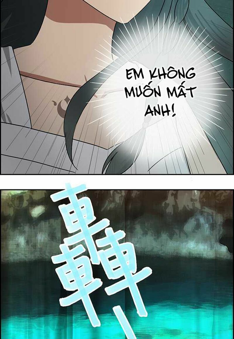 Nụ Hôn Nguyền Rủa: Chapter 105