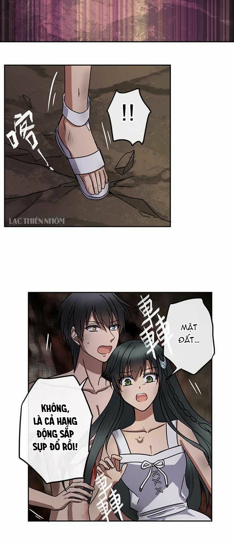 Nụ Hôn Nguyền Rủa: Chapter 111