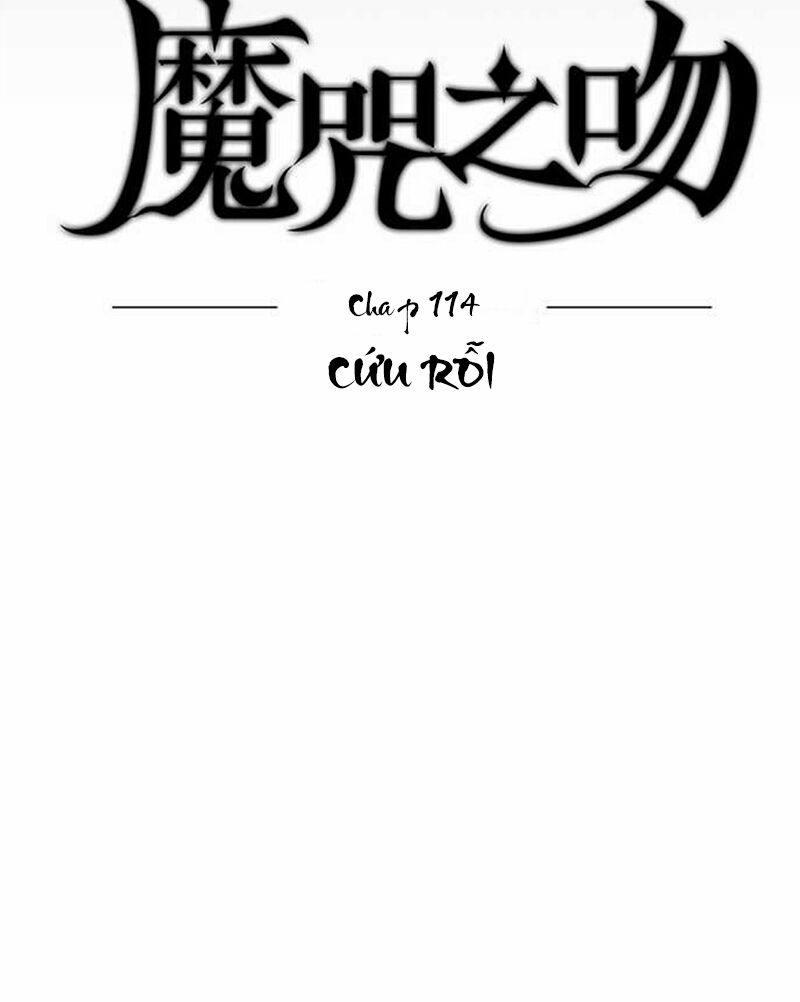 Nụ Hôn Nguyền Rủa: Chapter 113