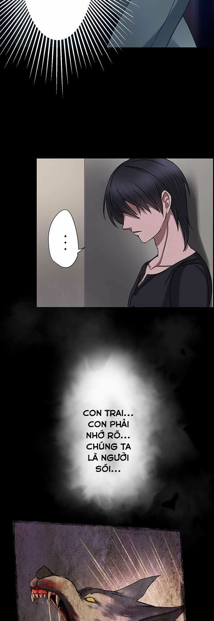 Nụ Hôn Nguyền Rủa: Chapter 12
