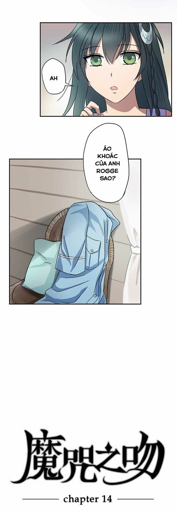 Nụ Hôn Nguyền Rủa: Chapter 14