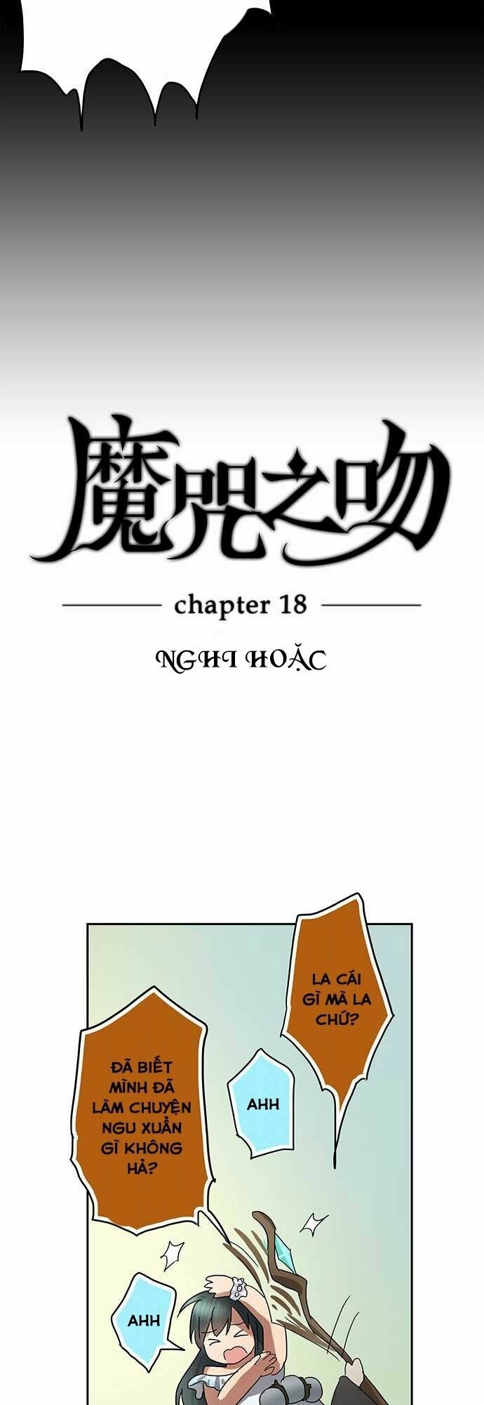 Nụ Hôn Nguyền Rủa: Chapter 18