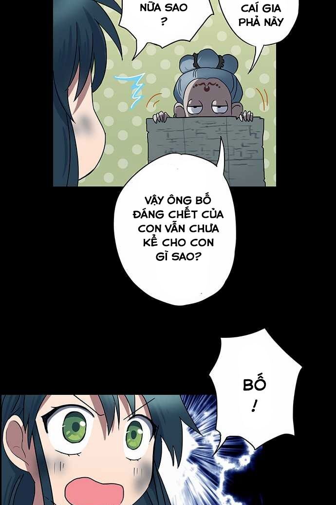 Nụ Hôn Nguyền Rủa: Chapter 2