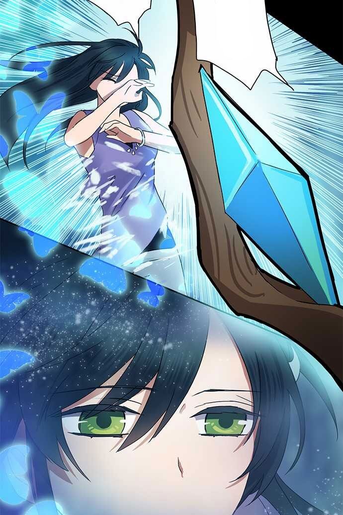 Nụ Hôn Nguyền Rủa: Chapter 2