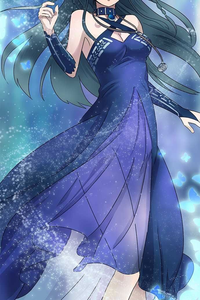 Nụ Hôn Nguyền Rủa: Chapter 2