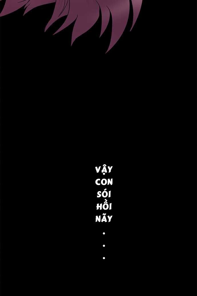 Nụ Hôn Nguyền Rủa: Chapter 2