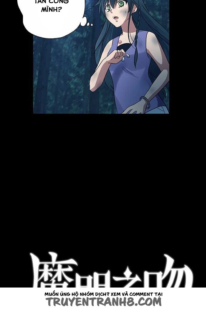 Nụ Hôn Nguyền Rủa: Chapter 2