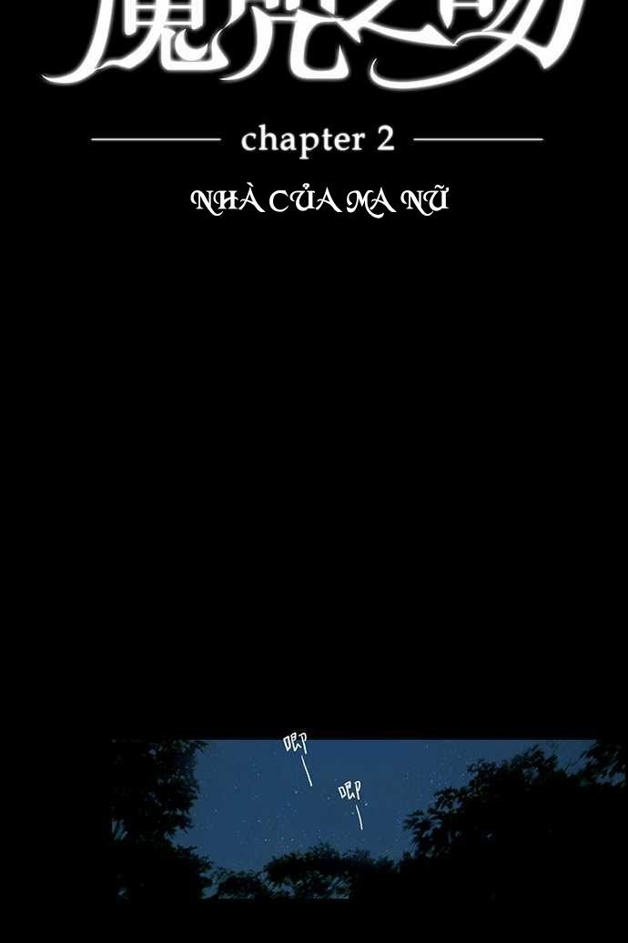 Nụ Hôn Nguyền Rủa: Chapter 2