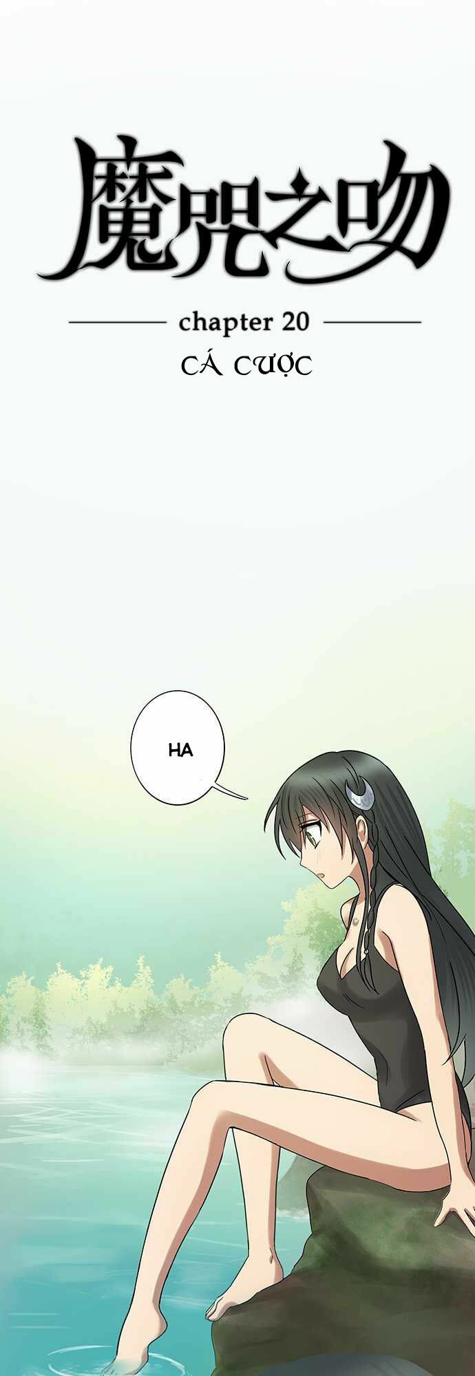 Nụ Hôn Nguyền Rủa: Chapter 20
