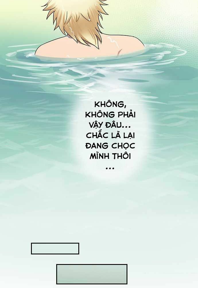 Nụ Hôn Nguyền Rủa: Chapter 22