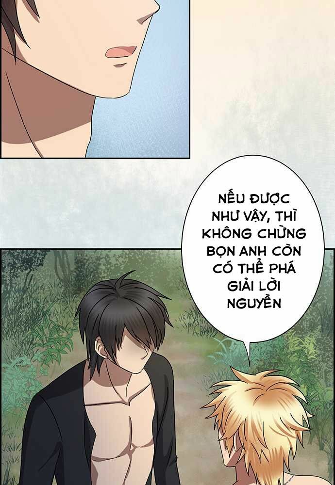 Nụ Hôn Nguyền Rủa: Chapter 23