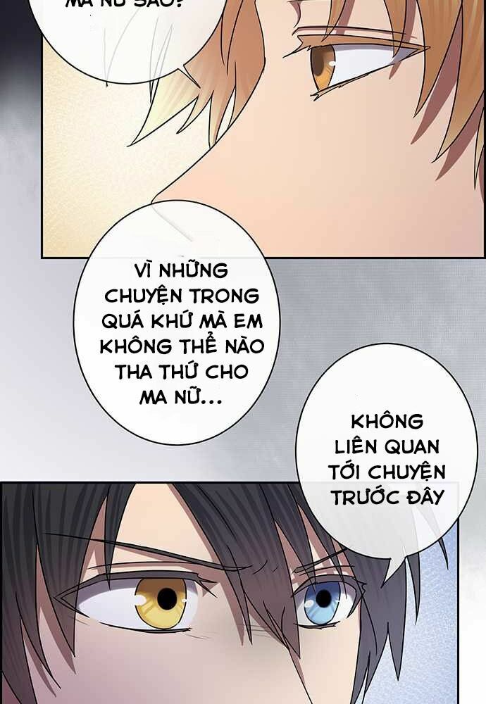 Nụ Hôn Nguyền Rủa: Chapter 23