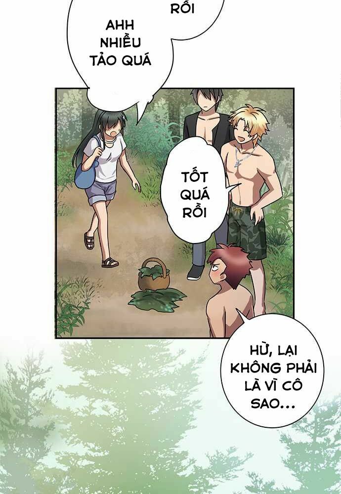 Nụ Hôn Nguyền Rủa: Chapter 23