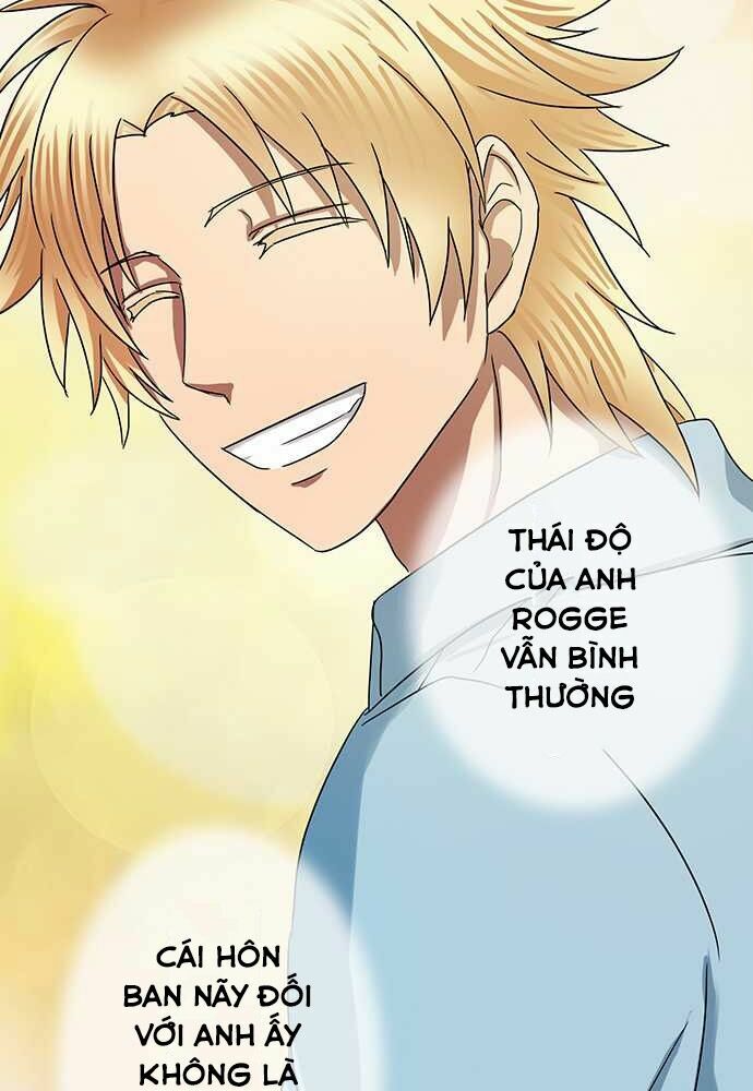 Nụ Hôn Nguyền Rủa: Chapter 23
