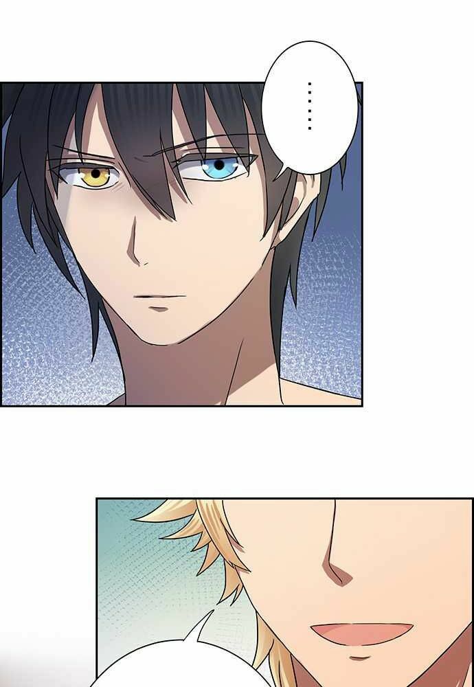 Nụ Hôn Nguyền Rủa: Chapter 23