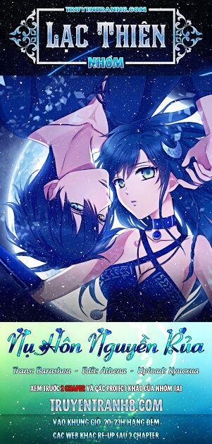 Nụ Hôn Nguyền Rủa: Chapter 24