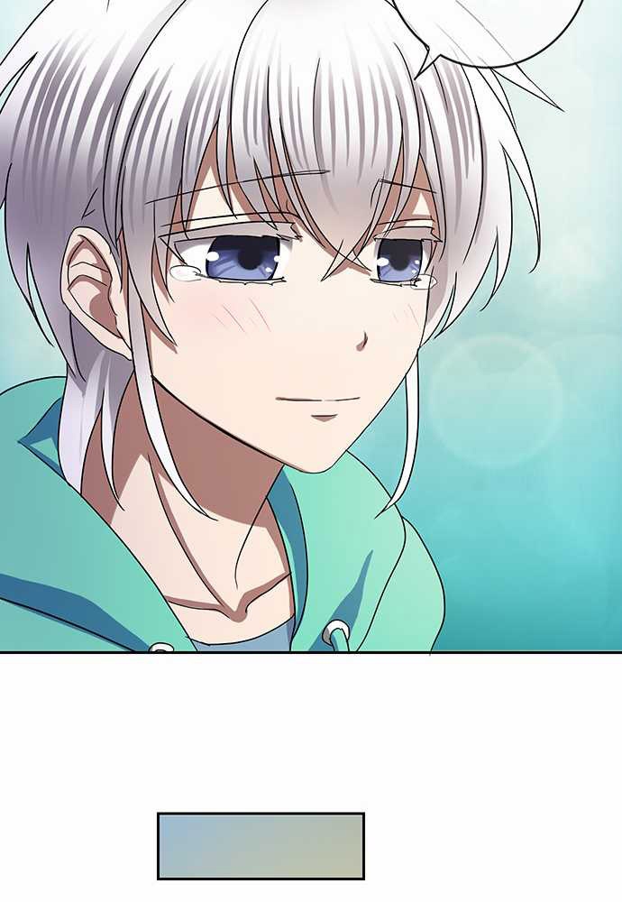 Nụ Hôn Nguyền Rủa: Chapter 24