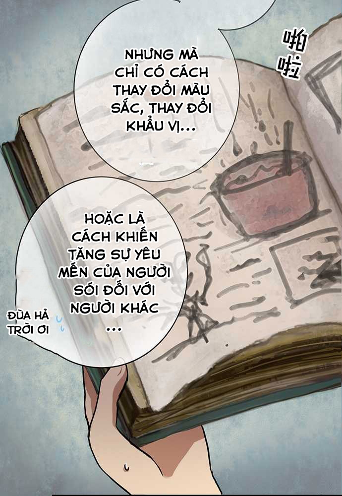 Nụ Hôn Nguyền Rủa: Chapter 24