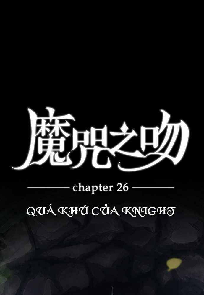 Nụ Hôn Nguyền Rủa: Chapter 26