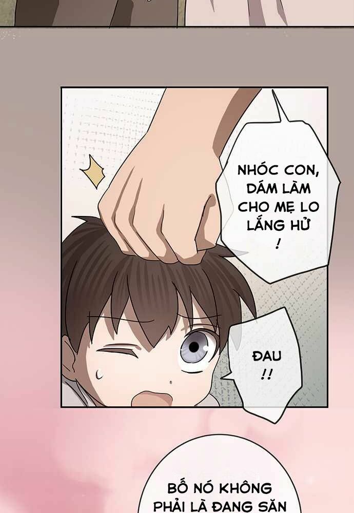 Nụ Hôn Nguyền Rủa: Chapter 26