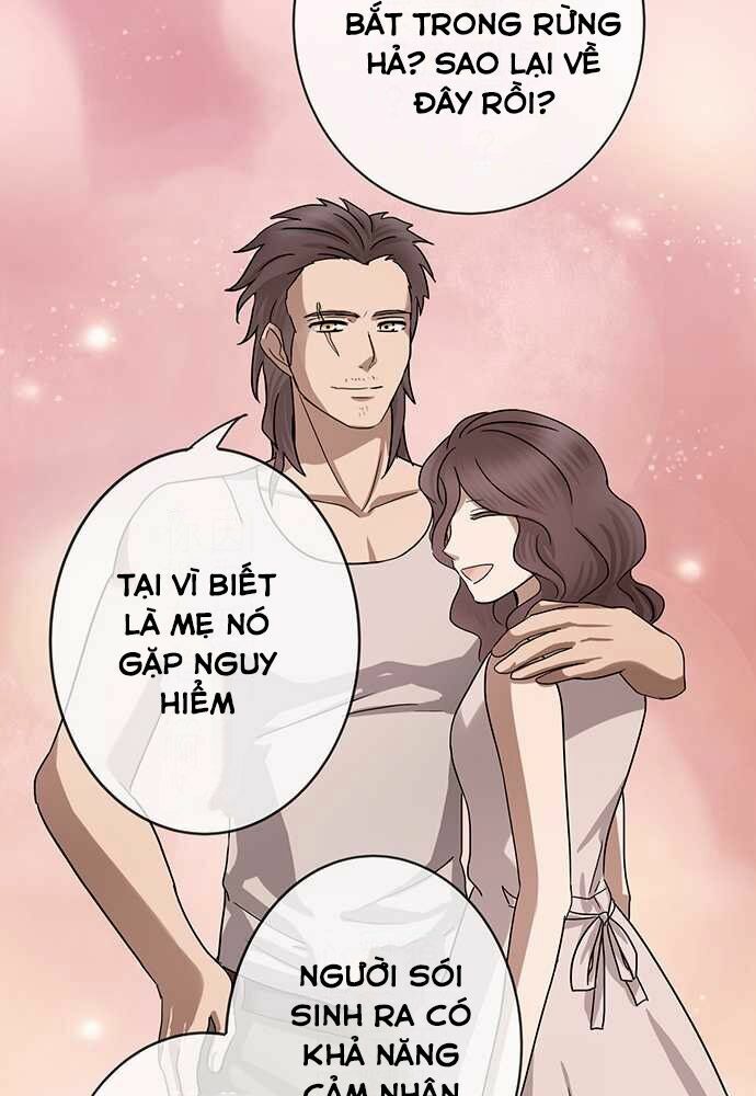 Nụ Hôn Nguyền Rủa: Chapter 26