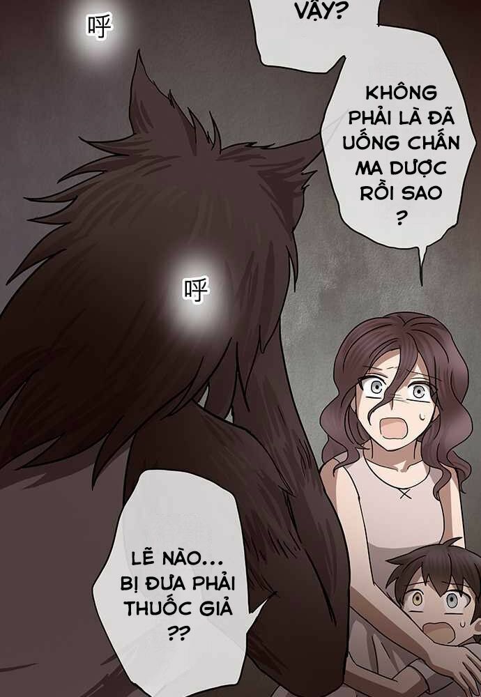 Nụ Hôn Nguyền Rủa: Chapter 26