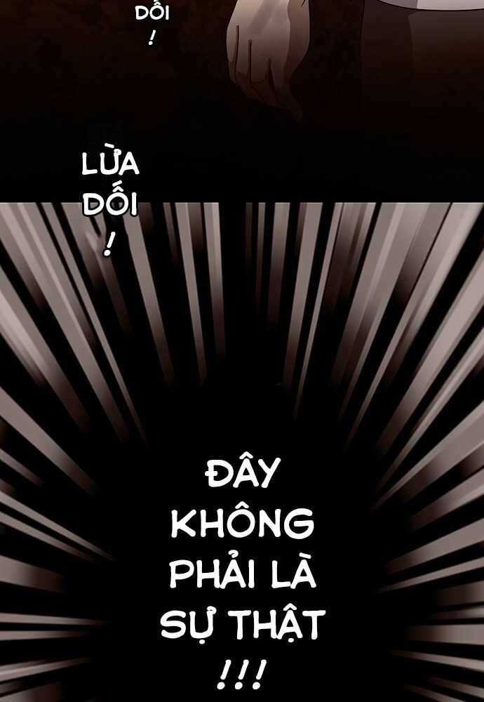 Nụ Hôn Nguyền Rủa: Chapter 27