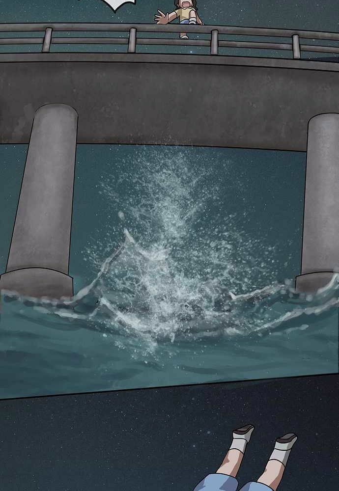 Nụ Hôn Nguyền Rủa: Chapter 27