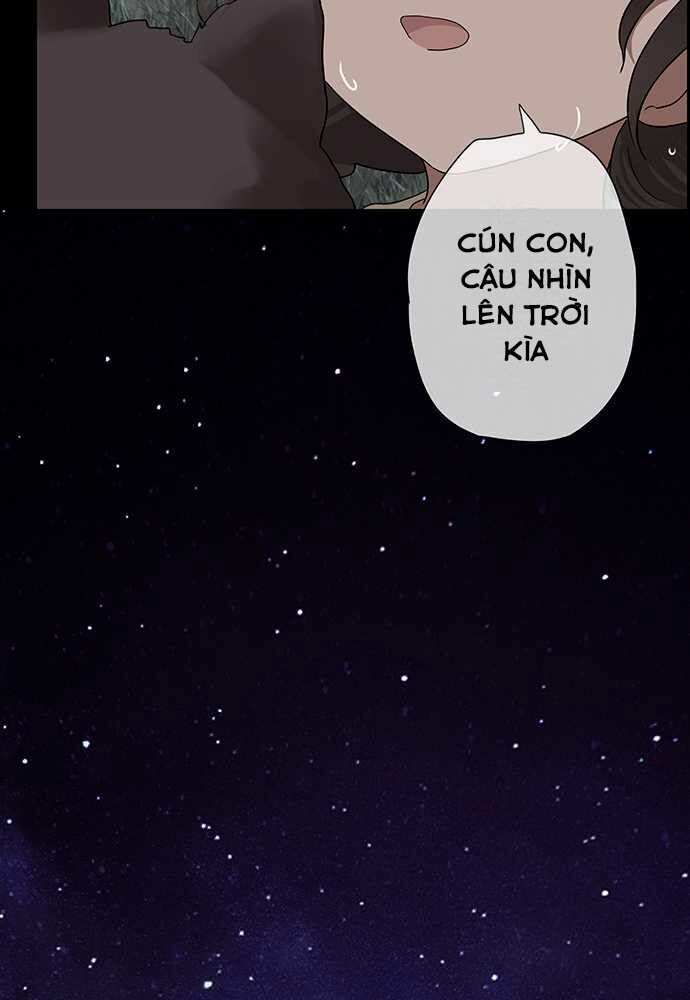 Nụ Hôn Nguyền Rủa: Chapter 27
