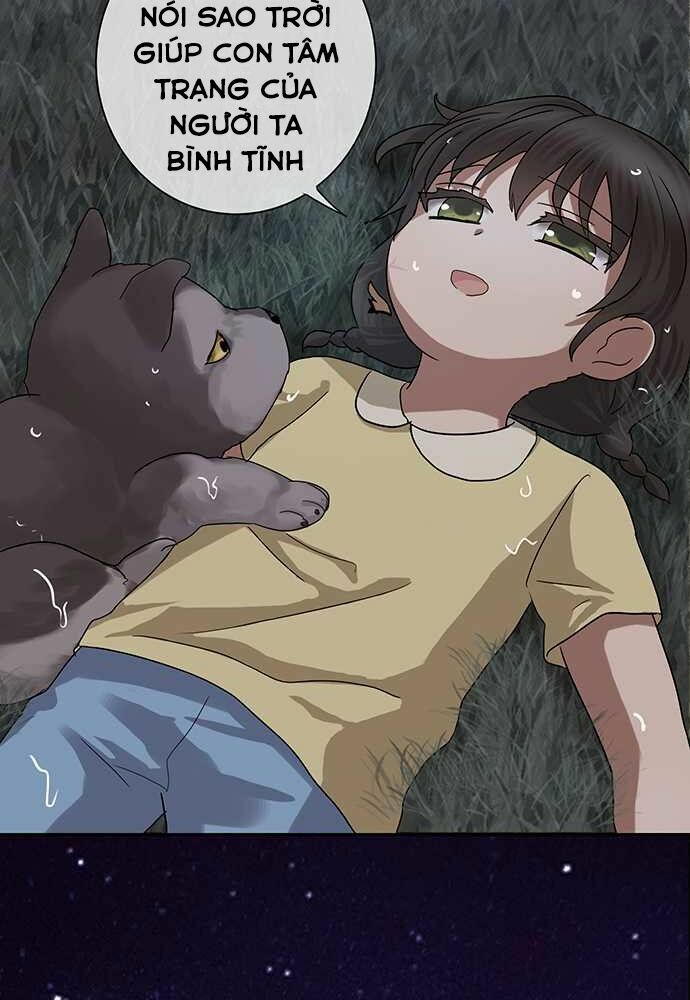 Nụ Hôn Nguyền Rủa: Chapter 27