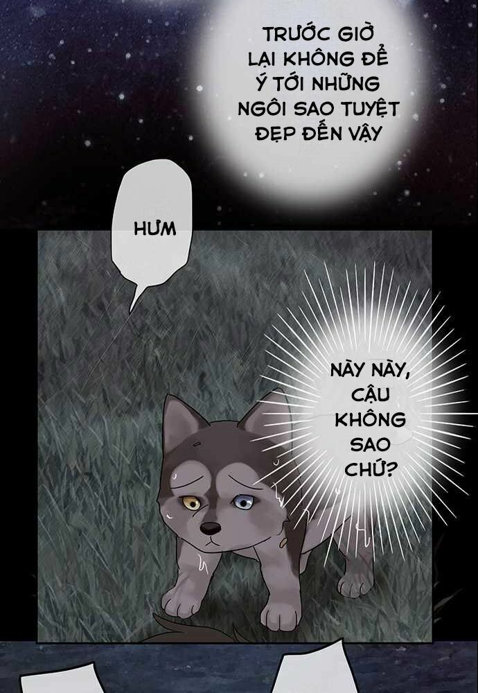 Nụ Hôn Nguyền Rủa: Chapter 27
