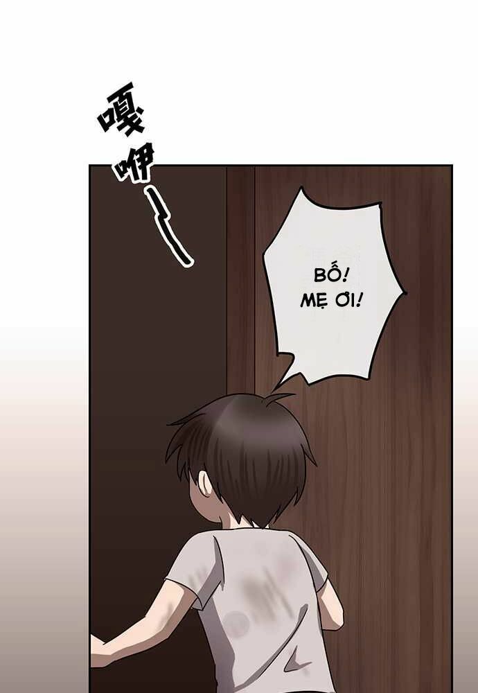 Nụ Hôn Nguyền Rủa: Chapter 27